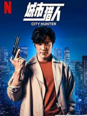 我们春分那天 封面